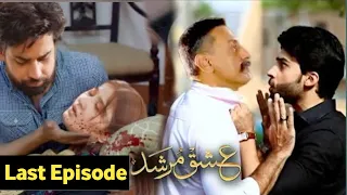 Ishq Murshid Last episode Promo teaser | Ishq Murshid Episode 31 promo | Ishq Murshid last episode