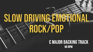 C Major Backing Track (60bpm) - Slow Driving Emotional Rock/Pop