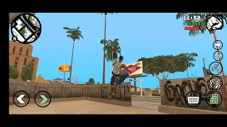 GTA San Andreas. Начало.