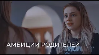 multifandom | я не хочу поступать