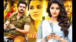 2023  lovestory  Movie  #vjjunior | Full translated movie | #VjJunior #vjemmy #vjicp #mmutv