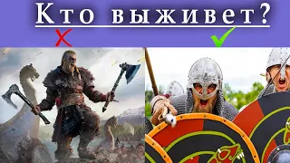 Каков был шанс выжить у Викинга в первом ряду?