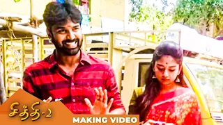 Chithi 2 Serial Today Episode Making Video - Venba | Kavin | Sun TV | Vaada Raasa Song | Preethi