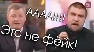 Дмитрий Потапенко - Вы меня позвали для чего???