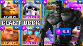 GIANT DECK BE LIKE