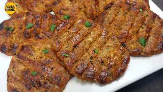 Peri Peri Chicken Kebab NEW Recipe With New Sauce by Aqsa's Cuisine, Peri Peri Kebab, Chicken Kabab