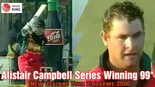 Alistair Campbell Series Winning 99* vs New Zealand 2000