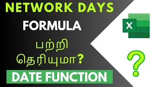 Excel - Date Formula - Part 2 in Tamil | #excel #excelintamil #exceltutorial #excelformula