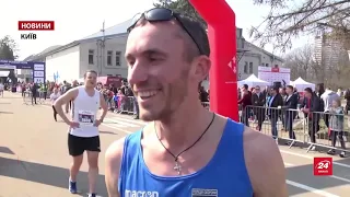 Команда  поліції охорони взяла участь у  півмарафоні  «9th Nova Poshta Kyiv Half Marathon»