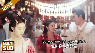 concubine was scolded for ugly for wear red dress.But princess put on red dress and prince stunned