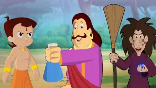 Chhota Bheem - Raja Indraverma Bane Indu Pindu | Fun Kids Videos | Cartoon for Kids in Hindi