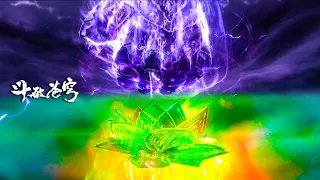 EP96 Use Fire Lotus to feint a shot! MUTISUB 🔥 Battle Through the Heavens