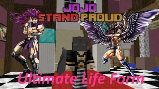 Jojo Stand Proud: The Ultimate Lifeform
