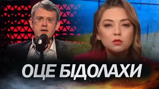 "Не может такого быть!" / На росТБ розізлились через ПАТРІОТИЧНІ пісні про ЗСУ / Реакція СОЛЯР