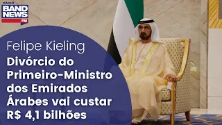 Divórcio do Primeiro-Ministro dos Emirados Árabes vai custar R$ 4,1 bilhões