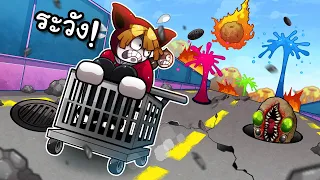 เข็นรถไปซื้อน้ำปลาให้แม่ที่แสนอันตราย | Pushcart Obby! Roblox