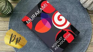 Novelist as a Vocation - Haruki Murakami  / Book Presentation / Harvill Secker