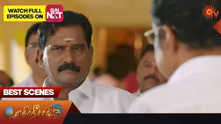 Ethirneechal - Best Scenes | 29 Nov 2023 | Tamil Serial | Sun TV