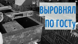 Как выровнять первый ряд блоков ТИСЭ