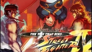 Street Fighter IV   The Ties That Bind 2009