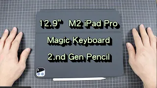 Apple 12.9 inç M2 iPad Pro + Magic Keyboard ve 2. Nesil Pencil Kutu Açılışı