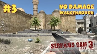 Serious Sam 3: BFE прохождение игры - Уровень 3: Сломанные Крылья (All Secrets Found + No Damage)