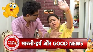 Exclusive Interview with Bharti Singh and Her Husband Harsh Limbachiyaa on Ganesh Chaturthi with SBB