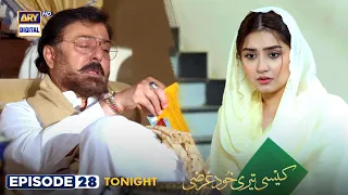 Kaisi Teri Khudgharzi Episode 28 - Tonight at 8:00 PM Only on @ARYDigitalasia