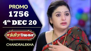 Chandralekha Promo | Episode 1756 | Shwetha | Munna | Nagasri | Arun | Shyam