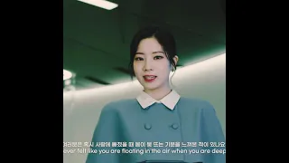 What I thought after seeing Dahyun in the new Twice Trailer