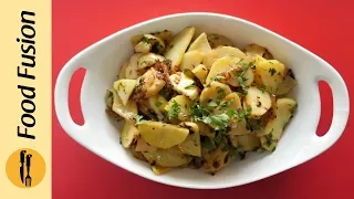 Aloo Bhujiya with Zeera (Cumin seeds) Recipe By Food Fusion