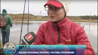 Турнир по ловле прудовой форели "БСБ Trout II". Репортаж