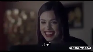 فيلم الجريمة والغموض مترجم بالعربية