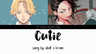 BD | inupi x koko || cutie // color coded lyrics