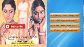 Anuraga Bandham  - Audio Songs Jukebox|SharathBabu,Jayasudha| Rajan-Nagendhra|  Anil Kumar