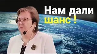 (никто не придёт вас спасать) ● Наши планы до 2030 года ● В истории Земли не было такого прецедента