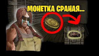 Fear & Hunger 2 Termina meme 3 MGE братья