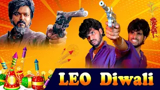 Leo Diwali 🎇💥 Funny video 🤣Goutham | #trendingtheeviravadhi #diwali #leo