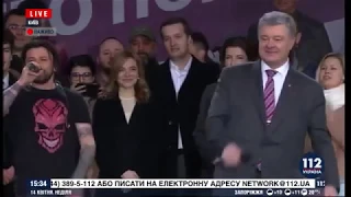 Порошенко поёт на монодебатах