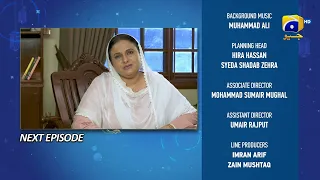 Abdullah Episode 06 Teaser - 27th March 2023 - HAR PAL GEO