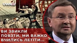 "Як довести рабам, що нас не потрібно звільняти?", - авторський вірш від Петра Маги