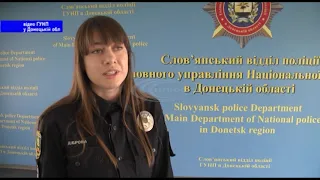 Поліція затримала раніше судимого жителя Слов'янська, який вбив свого знайомого косою.