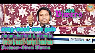 NEW SANTALI STUDIO VERSION VIDEO SONG 2019 ||MED SUR RE ||BARIYAL & NIRMALA