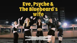 [KPOP IN PUBLIC] LE SSERAFIM (르세라핌) 'Eve, Psyche & The Bluebeard’s wife | 커버댄스 Dance Cover