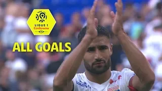 All Nabil Fekir Goals | season 2017-18 | Ligue 1 Conforama