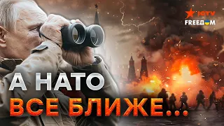 ИНСТРУКТОРА НАТО в Украине | Удары ЗАПАДНЫМ ОРУЖИЕМ ПО РОССИИ