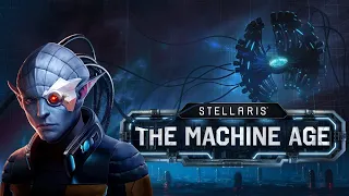Stellaris. 3.12 . Machine Age. В поисках имбы