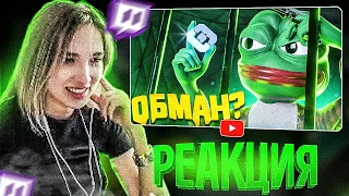 ГЕНСУХА СМОТРИТ TWITCH KONTORA - ОБМАН РОСКОМНАДЗОРА? ТВИЧ ЗАБАНИТ ЗА РЕКЛАМУ, Хесус крутит зрителей