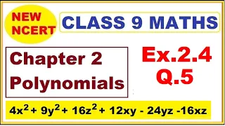 Class 9 Maths | Ex.2.4 Q5 | Chapter 2 | Polynomials | New NCERT | Ranveer Maths 9