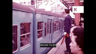 Busy Tokyo Train Stations, 1960s Japan, HD